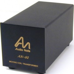 Audio note an-s 2l/h - turntable accessory
