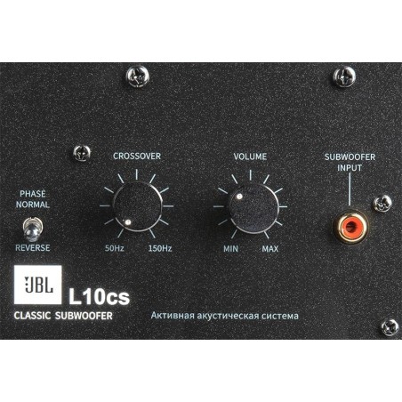 JBL L10CS Noce