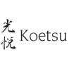 Koetsu
